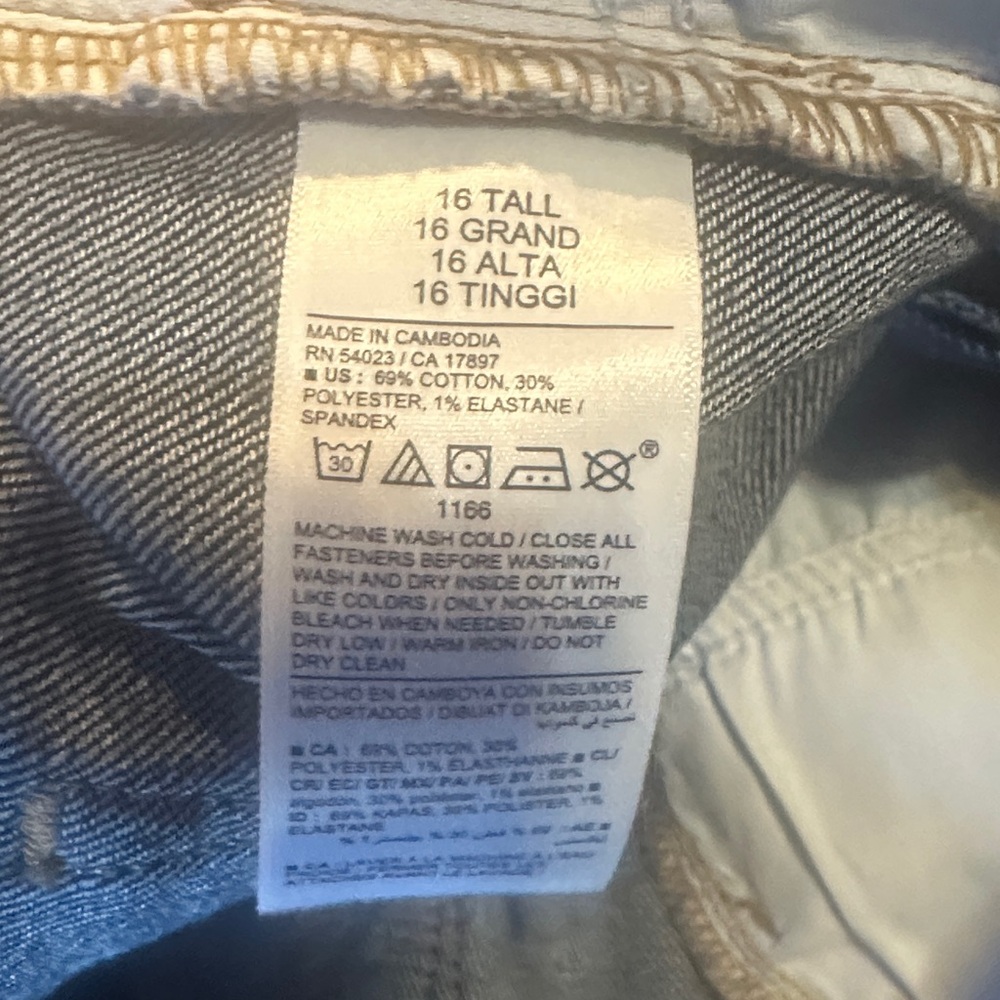 Old Navy Women's Deep Indigo High Rise Wow Super Skinny Jeans NWOT - Picture 3 of 6